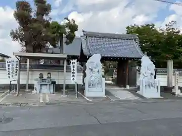 華香地蔵尊(愛知県)