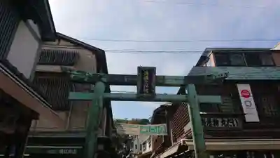 江島神社(神奈川県)