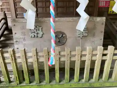 喜連川神社(栃木県)