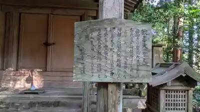 岩船寺(京都府)