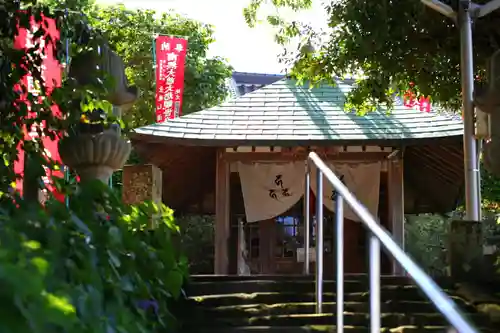 満願寺の本殿・本堂