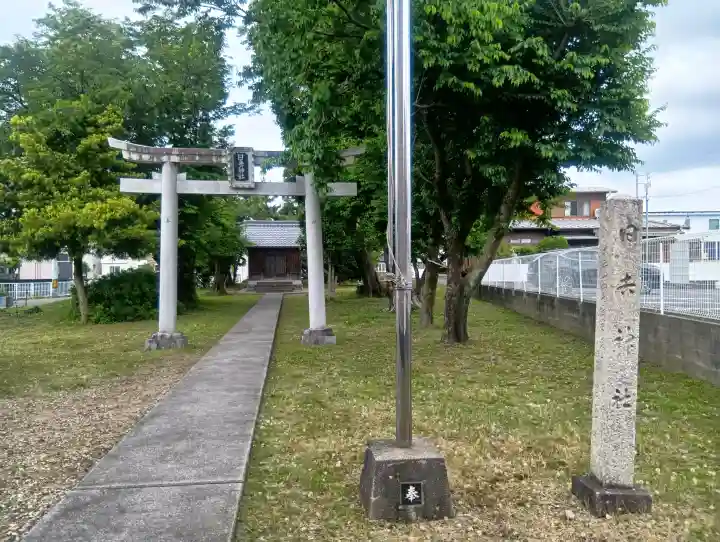 日吉神社の{uncategorized: "未分類", other: "その他", undefined: "問題あり", building: "その他建物", grave: "お墓", sacred_gate: "鳥居", guardian: "狛犬", statue: "像", buddha: "仏像", history: "歴史", nature: "自然", garden: "庭園", animal: "動物", pagoda: "塔", temizu: "手水舎", mountain_gate: "山門・神門", sanctuary: "本殿・本堂", subordinate: "末社・摂社", art: "芸術", scenery: "景色", jizo: "地蔵", ema: "絵馬", goshuin: "御朱印", omikuji: "おみくじ", items: "授与品その他", amulet: "お守り", goshuincho: "御朱印帳", eats: "食事", festival: "お祭り", votive_dance: "神楽", shichigosan: "七五三参", wedding: "結婚式", experience: "体験その他", initially: "初詣", around: "周辺", anti_infection: "感染症対策"}