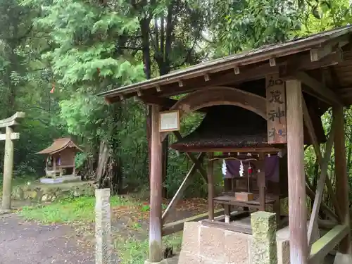 生石八幡神社の末社・摂社