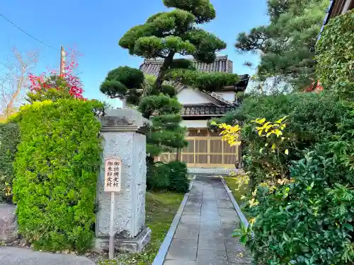 道神社の建物その他