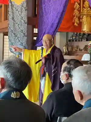 正眼寺(愛知県)