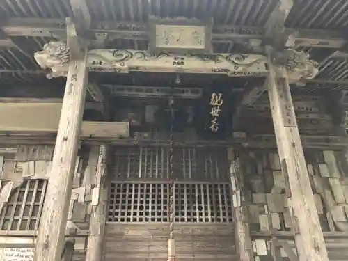 大蔵寺の本殿