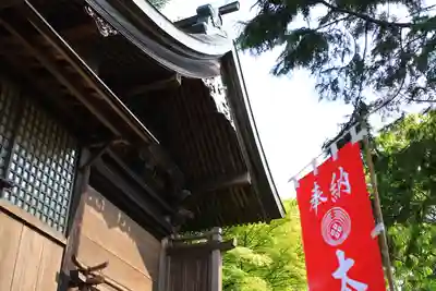 太皷谷稲成神社のその他建物