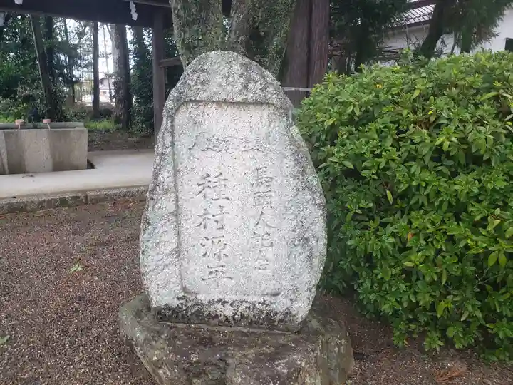 河瀬神社のその他建物