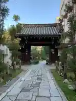 天性寺(京都府)