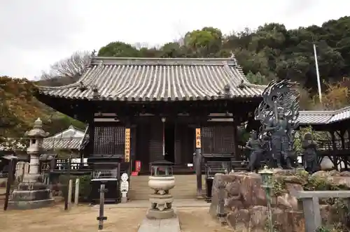 西国寺(広島県)
