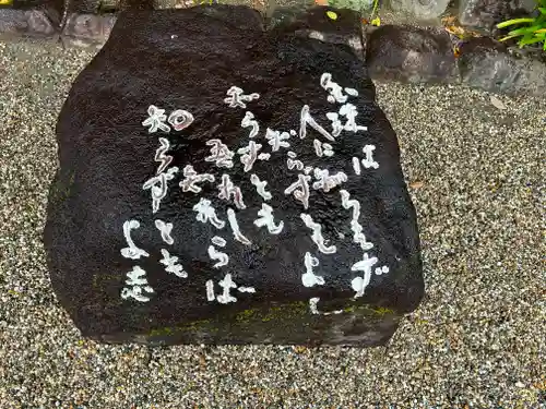 元興寺(奈良県)