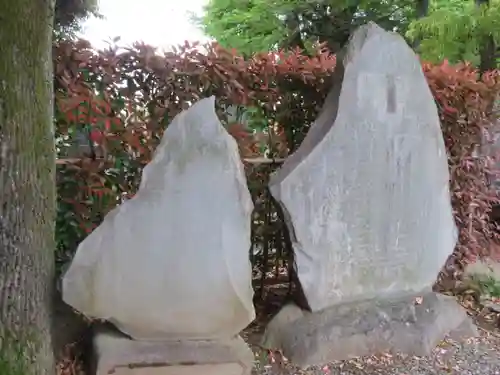 宝仙寺のその他建物