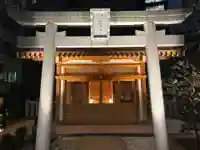 葺城稲荷神社(東京都)
