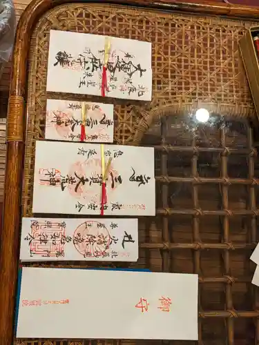 竈門山奥之坊寶照院(福岡県)