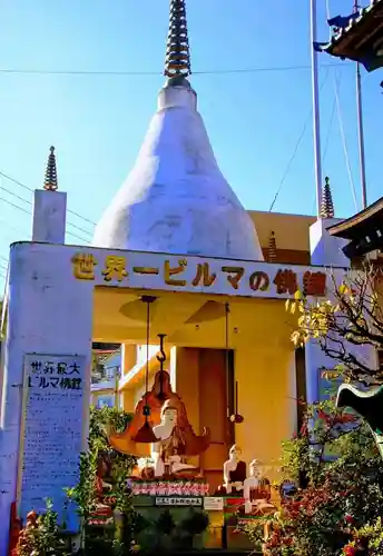 済広寺(静岡県)