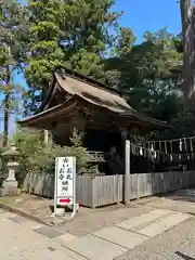 鹿島神宮(茨城県)