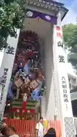 櫛田神社のお祭り
