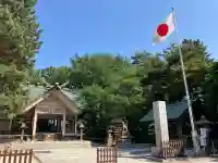 白石神社(北海道)
