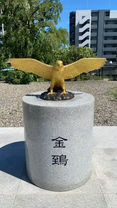 岡田神社の{uncategorized: "未分類", other: "その他", undefined: "問題あり", building: "その他建物", grave: "お墓", sacred_gate: "鳥居", guardian: "狛犬", statue: "像", buddha: "仏像", history: "歴史", nature: "自然", garden: "庭園", animal: "動物", pagoda: "塔", temizu: "手水舎", mountain_gate: "山門・神門", sanctuary: "本殿・本堂", subordinate: "末社・摂社", art: "芸術", scenery: "景色", jizo: "地蔵", ema: "絵馬", goshuin: "御朱印", omikuji: "おみくじ", items: "授与品その他", amulet: "お守り", goshuincho: "御朱印帳", eats: "食事", festival: "お祭り", votive_dance: "神楽", shichigosan: "七五三参", wedding: "結婚式", experience: "体験その他", initially: "初詣", around: "周辺", anti_infection: "感染症対策"}