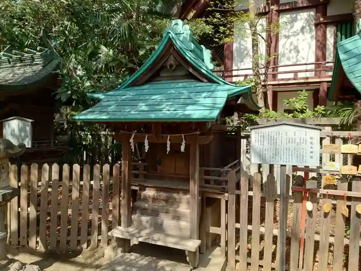 稲毛神社の末社・摂社