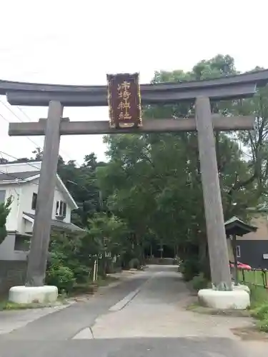 姉埼神社の鳥居