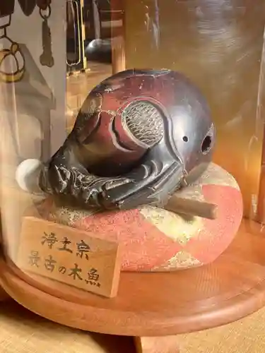 一念寺(京都府)