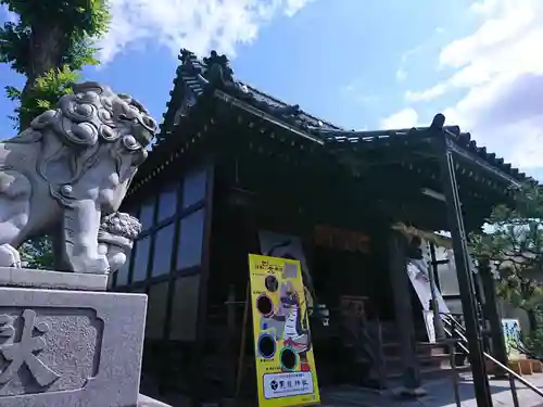 黒龍神社の本殿・本堂