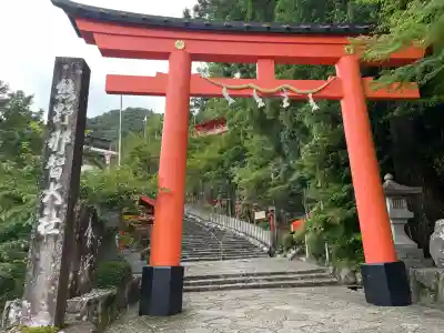 熊野那智大社(和歌山県)