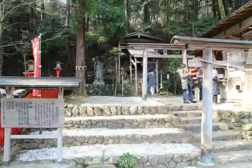 御髪神社のその他建物