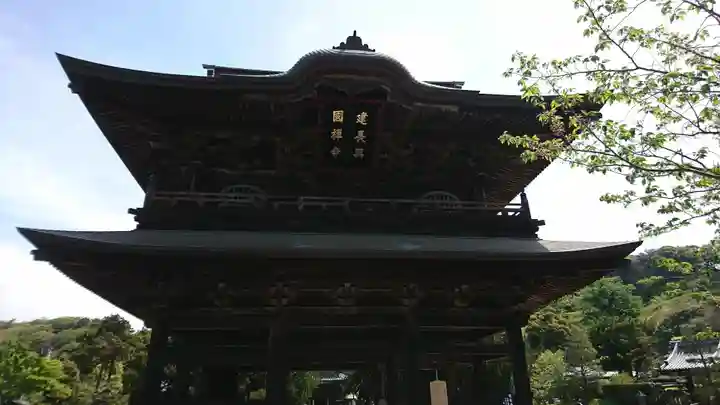 建長寺の山門・神門