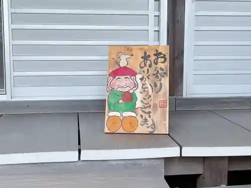 宗徳寺のその他建物