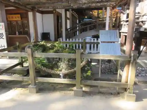 武田神社のその他建物