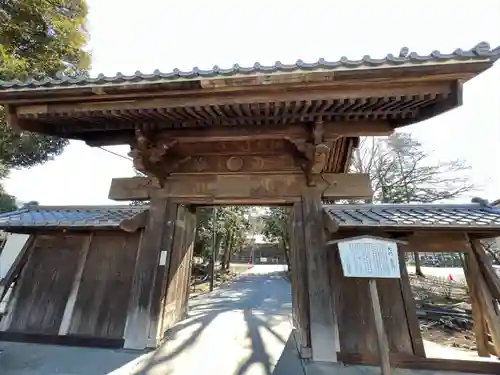 鑁阿寺(栃木県)