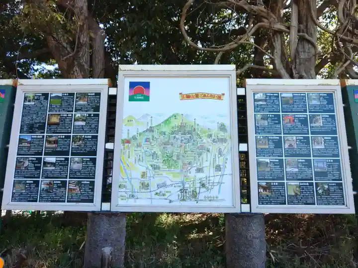 大神神社(奈良県)