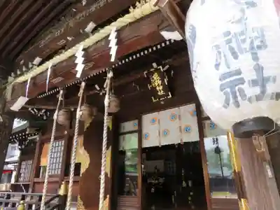 熊野神社の本殿・本堂