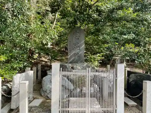 平岡八幡宮(京都府)