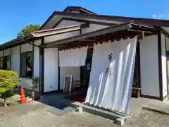 宝登山神社(埼玉県)