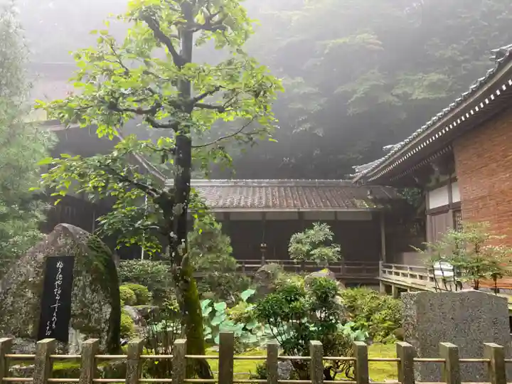 正法寺(滋賀県)