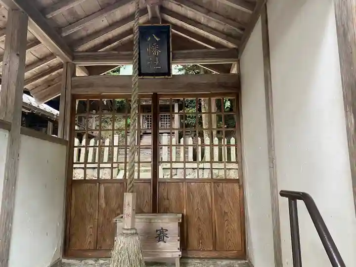 日置神社の末社・摂社