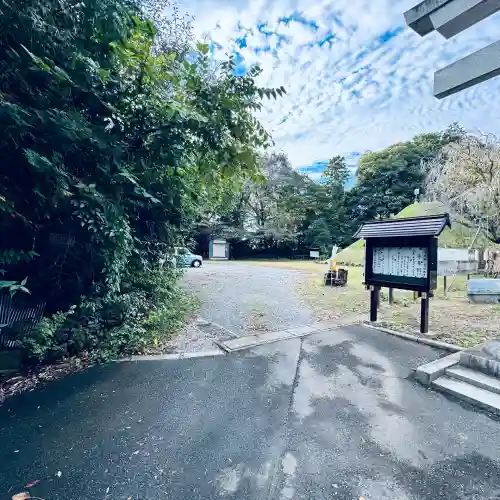 東沼神社(埼玉県)
