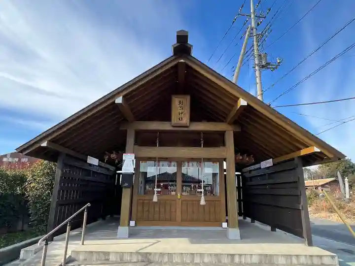 上里菅原神社(埼玉県)
