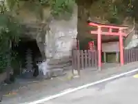 智岸寺稲荷の鳥居
