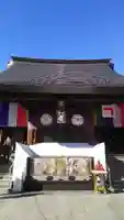 高幡不動尊 金剛寺の本殿・本堂