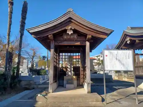 長久寺(埼玉県)