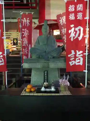 徳島眉山天神社の像