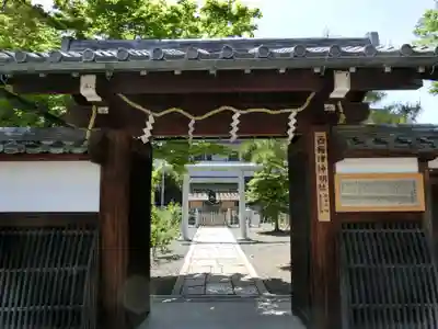 西梅津神明社(京都府)