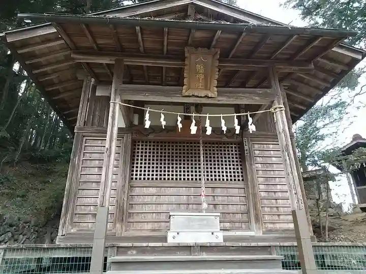 八幡神社(埼玉県)