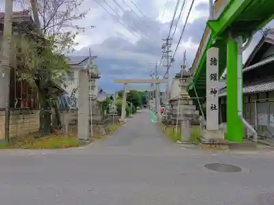 諸鑺神社（諸鍬神社）のその他建物