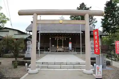 櫻岡大神宮の鳥居