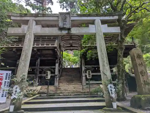 由岐神社の鳥居